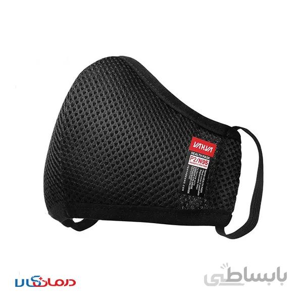 ماسک قابل شستشو N95 یحیی کد 599