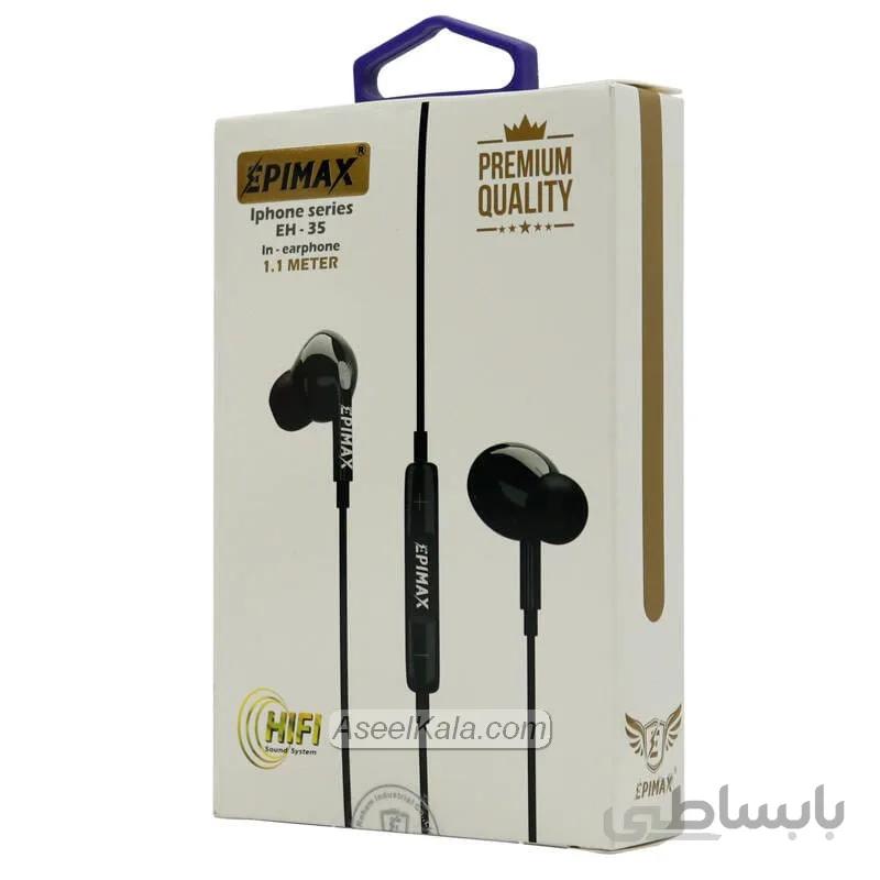 هندزفری اپی مکس مدل EH-35