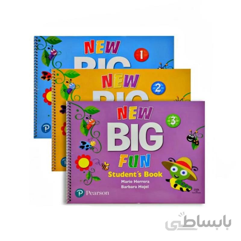 New Big Fun Book Series