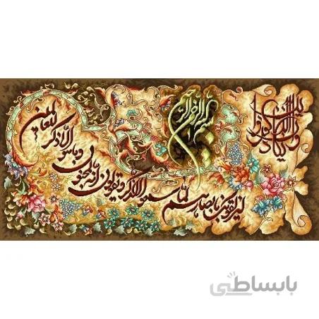 نخ و نقشه تابلو فرش طرح مذهبی کد 53