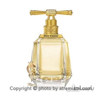 عطر جویسی کوتور ا عطر JUICY COUTURE I AM Jucy Cuture