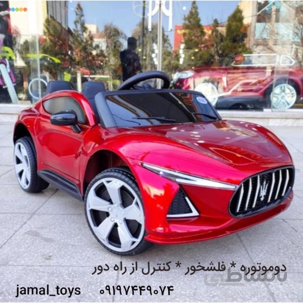 ماشین شارژی مازراتی مدل 929