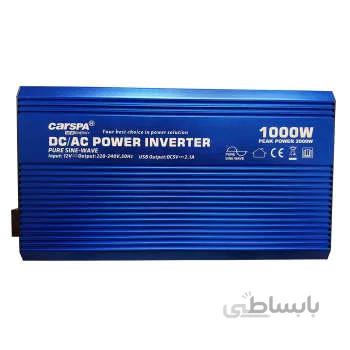مبدل برق خودرو کارسپا مدل P1000U-12