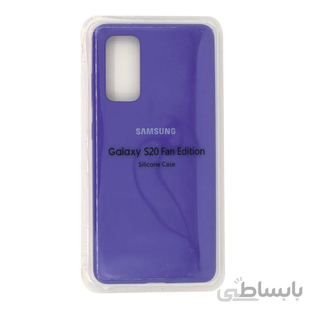 قاب گوشی سامسونگ Galaxy S20 FE (Fan Edition) سیلیکونی اورجینال زیر بسته مدل Nobel Plus-2