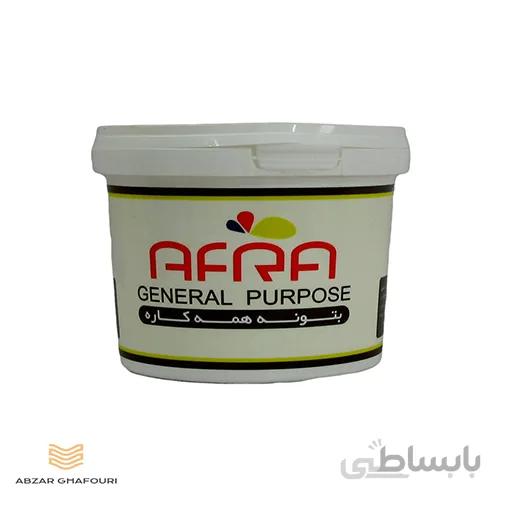 بتونه نقاشی همه کاره افرا 1کیلویی