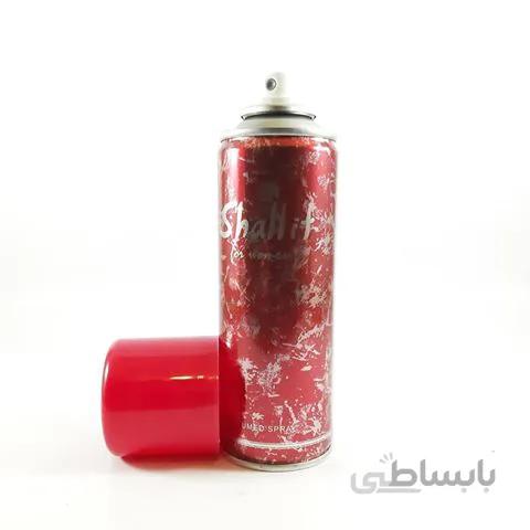 اسپری خوشبوکننده بدن(شالیز)SHALLIT0