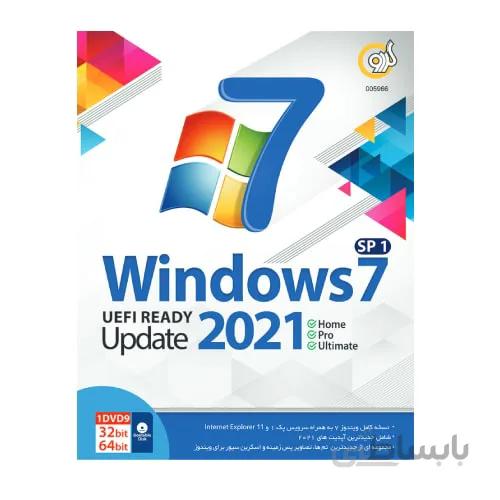 Windows 7 SP1 Update 2021 UEFI READY 32&64-bit