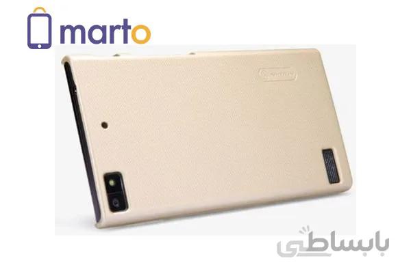 کاور نیلکین مدل Super Frosted Shield مناسب برای گوشی بلکبری Z3 ا Nillkin Super Frosted Shield Matte cover case for Blackberry Z3