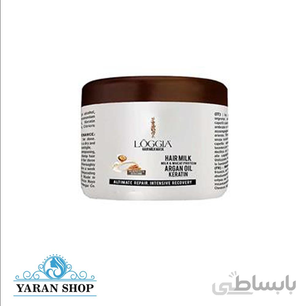 ماسک شیر مو لوجیا Loggia Milk Mask