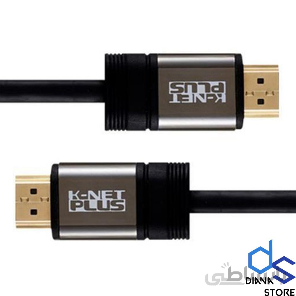 کابل کی نت پلاس Cable HDMI Knet Plus K-HC151 (40 متر)