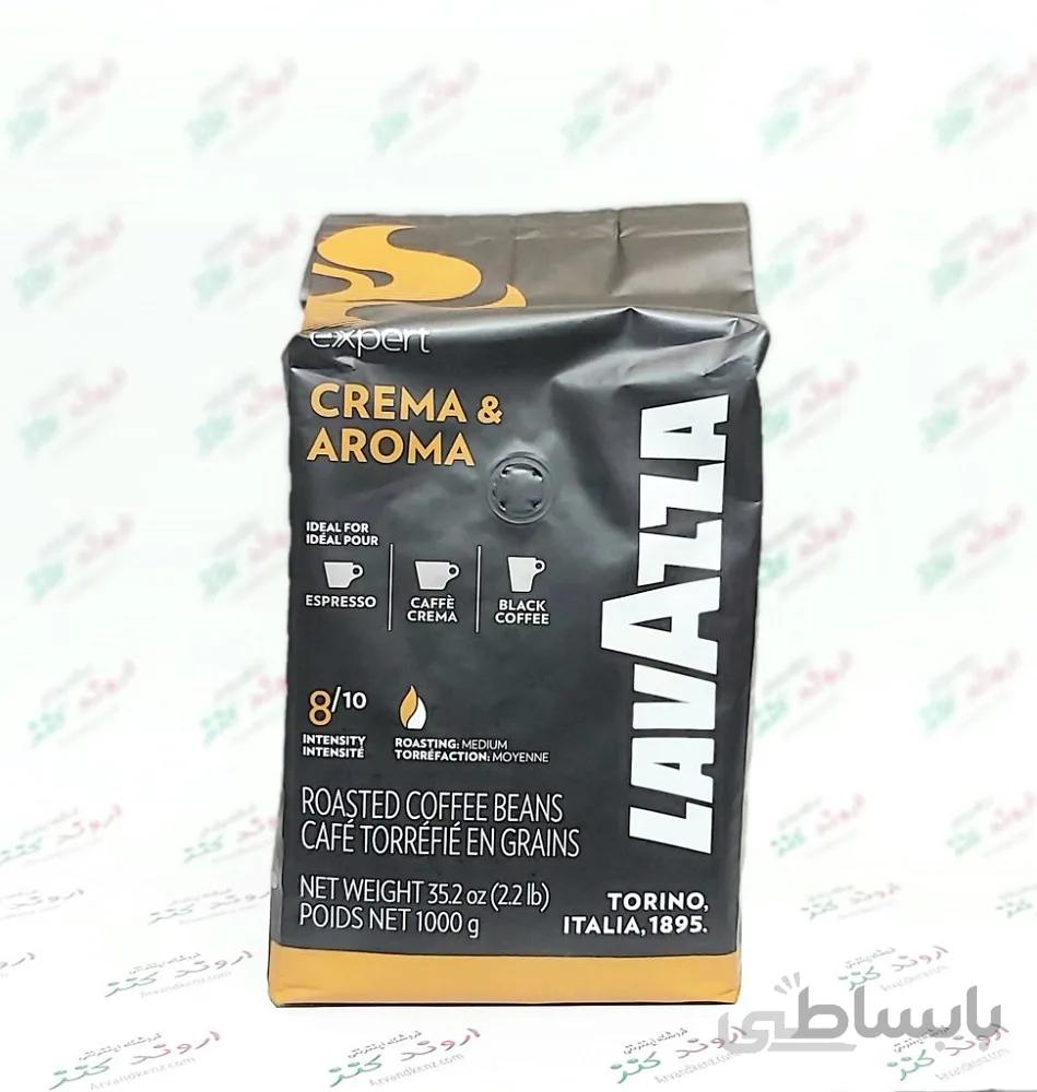 دانه قهوه لاوازا Lavazza مدل Crema &amp; Aroma