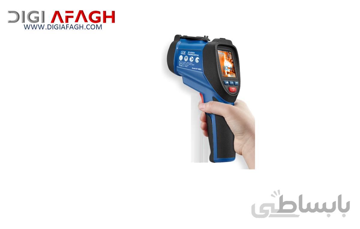 دماسنج دیجیتال لیزری مدل DT-9862S