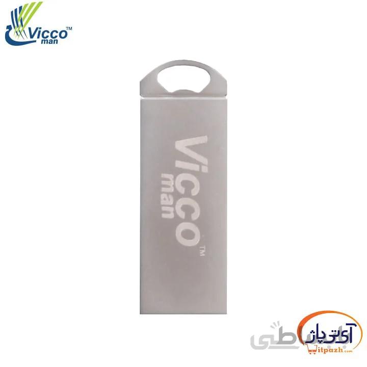 فلش مموری USB2.0 ویکومن 64 گیگابایت مدل VC269