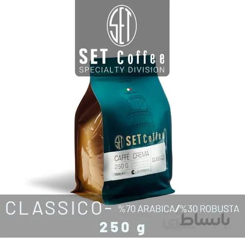 دانه قهوه Caffè crema - CLASSICO (کلاسیک - A70 R30)