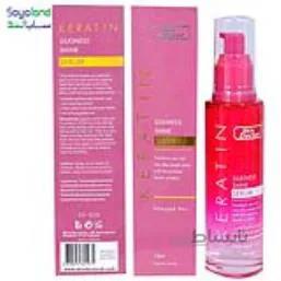 سرم مو skin doctor مدل keratin