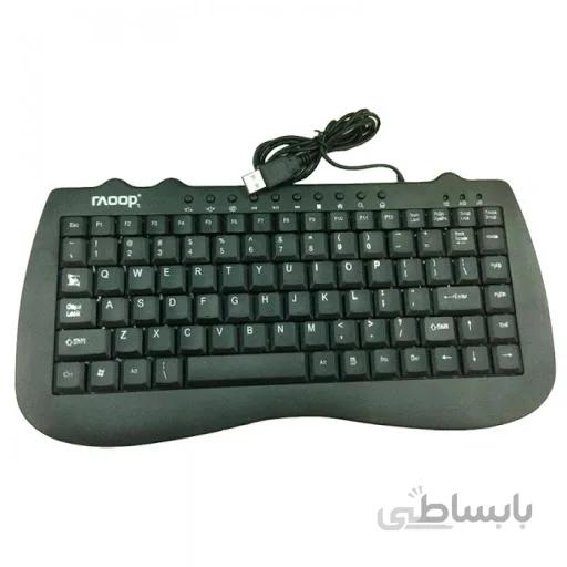 مینی کیبورد RAOOP 8788