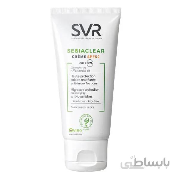 ضد آفتاب حاوی کرم پودر اس وی آر مدل Sebiaclear حجم 50 میلی لیتر ا SVR Sun-Blocking Cream SPF 20 40ml