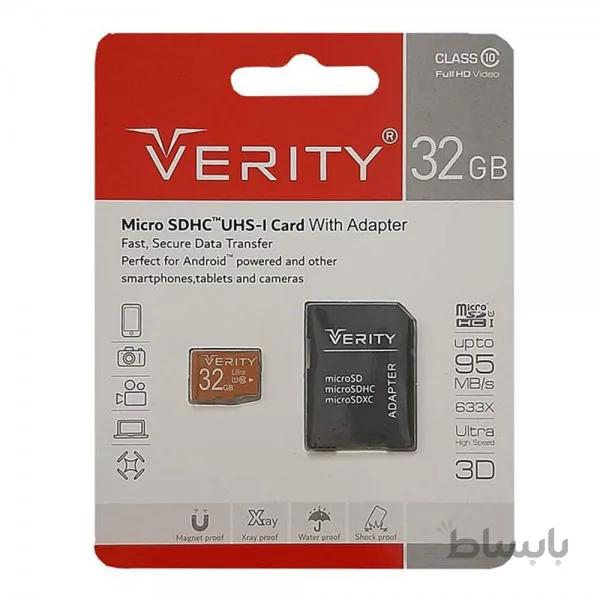 کارت حافظه‌ microSDHC وریتی مدل Verity کلاس 10 استاندارد UHS-I U1 سرعت 95 MBps ظرفیت 32 گیگابایت به همراه آداپتور SD ا VERITY microSDHC 32GB 95MB/s UHS-I V10 U1 Class10