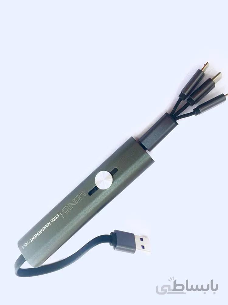 کابل سه سوکته الدینیو ا LDNIO CABLE