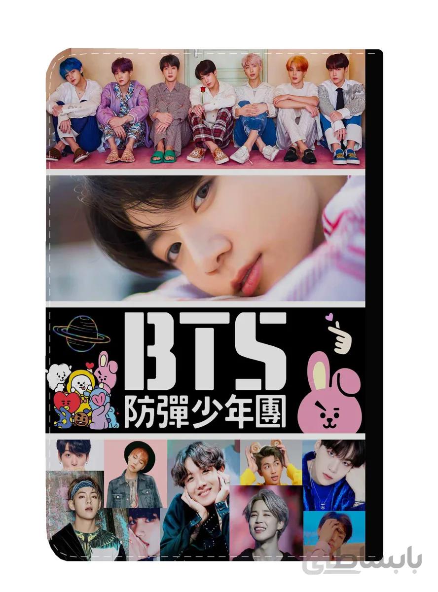 کلاسور طرح بی تی اس آرمی bts 3