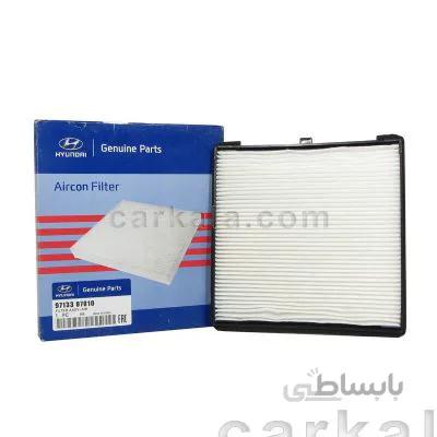 فیلتر کابین پیکانتو ، اکسنت و هیوندای i10 وارداتی