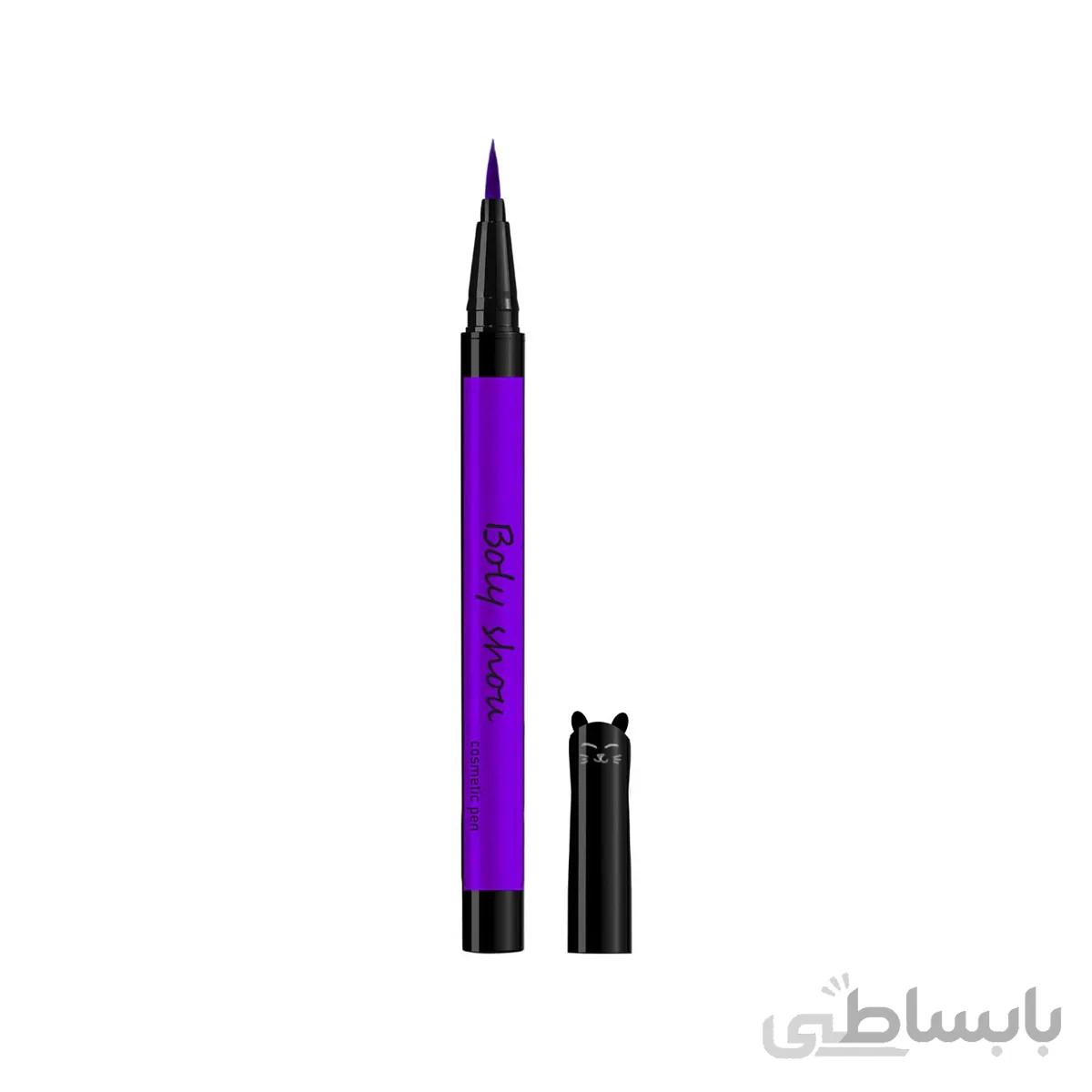 خط چشم رنگی Boly show