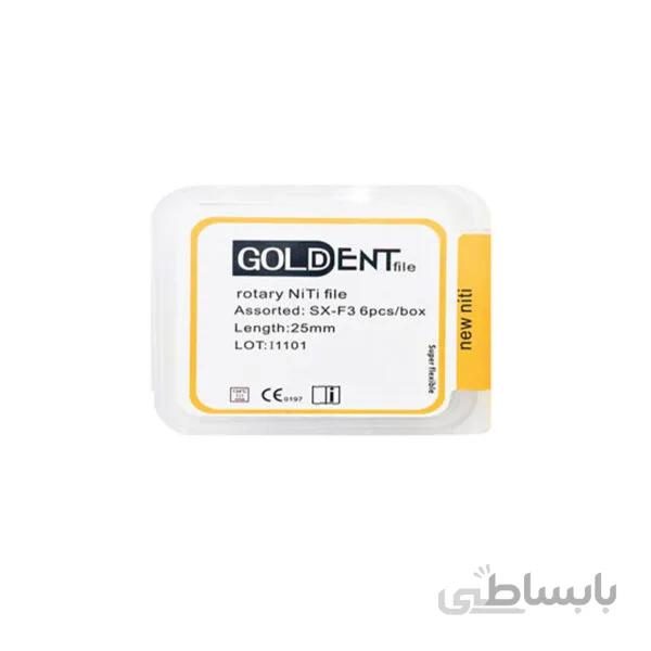 فایل روتاری پروتیپر GOLDENT