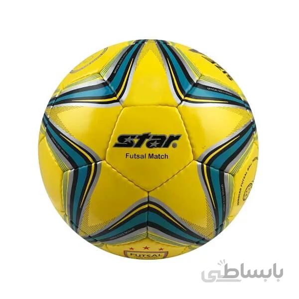 توپ فوتسال استار