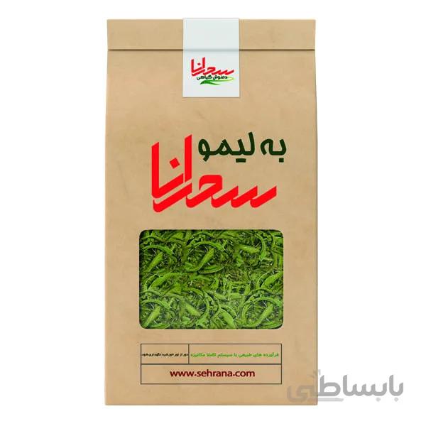 دمنوش به لیمو درجه 1 و اعلا 50 گرم