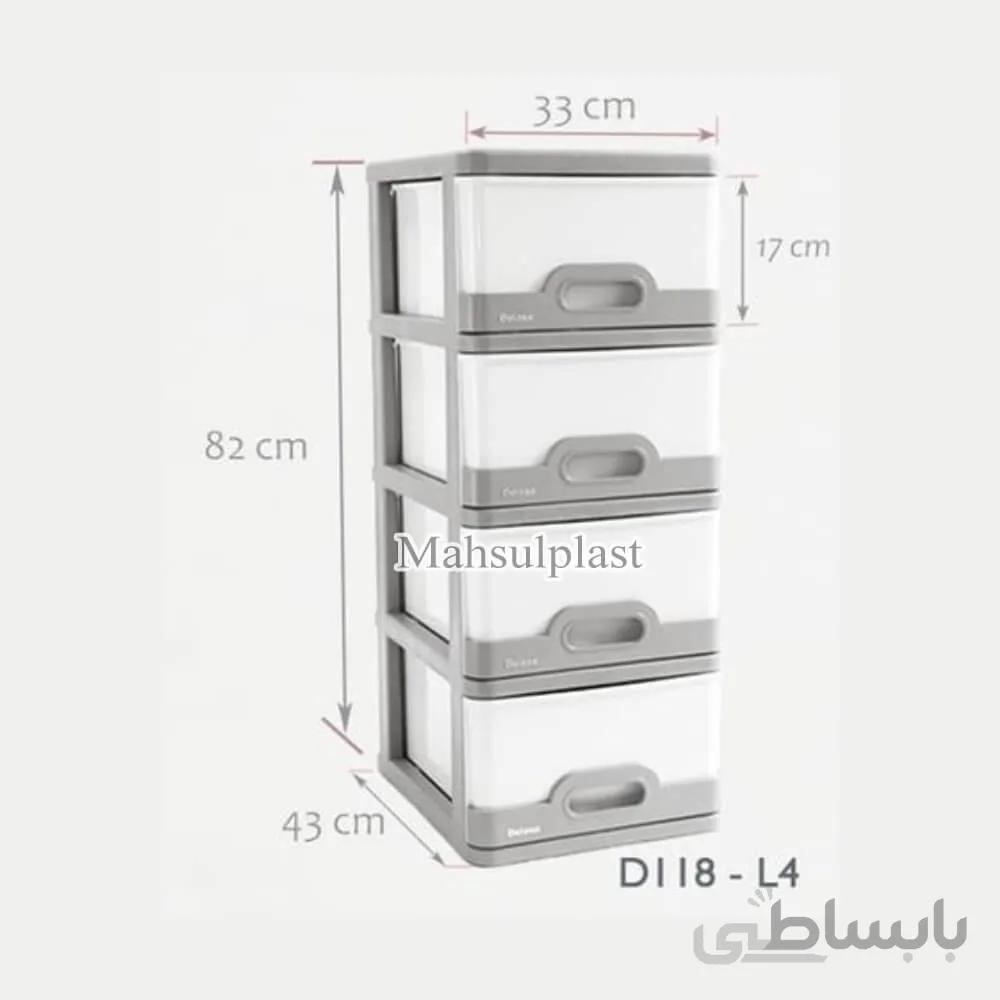 فایل D118-L4 دل آسا طوسی