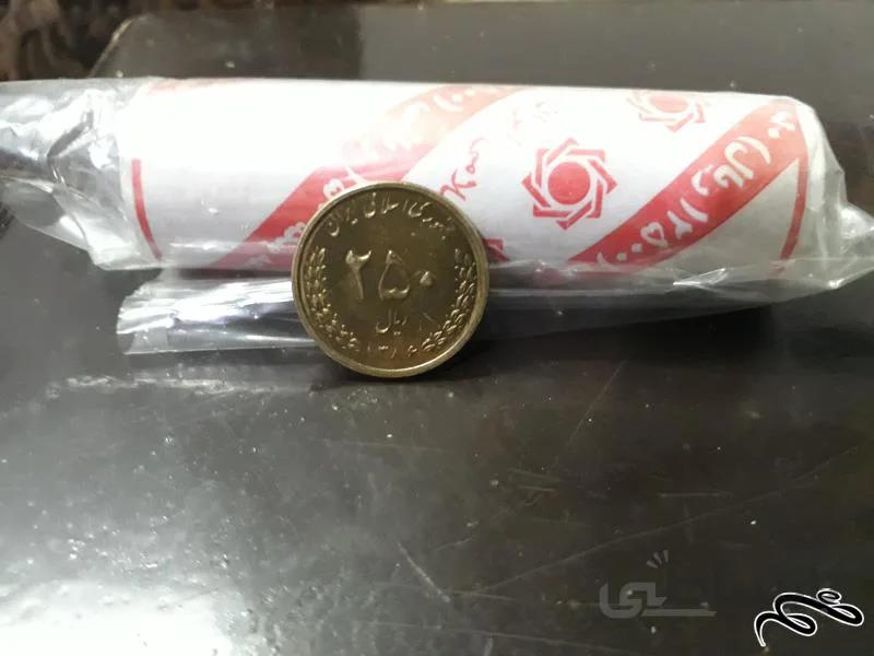 رول سکه ۲۵ تومانی برنزی
