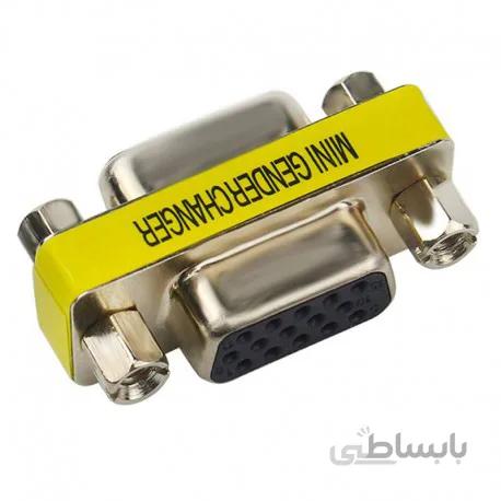 تبدیل دو سر مادگی VGA ا Female Gender Changer VGA
