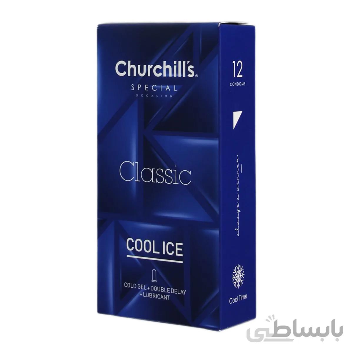 کاندوم ضخامت نرمال مدل کول آیس چرچیلز 12 عددی ا -