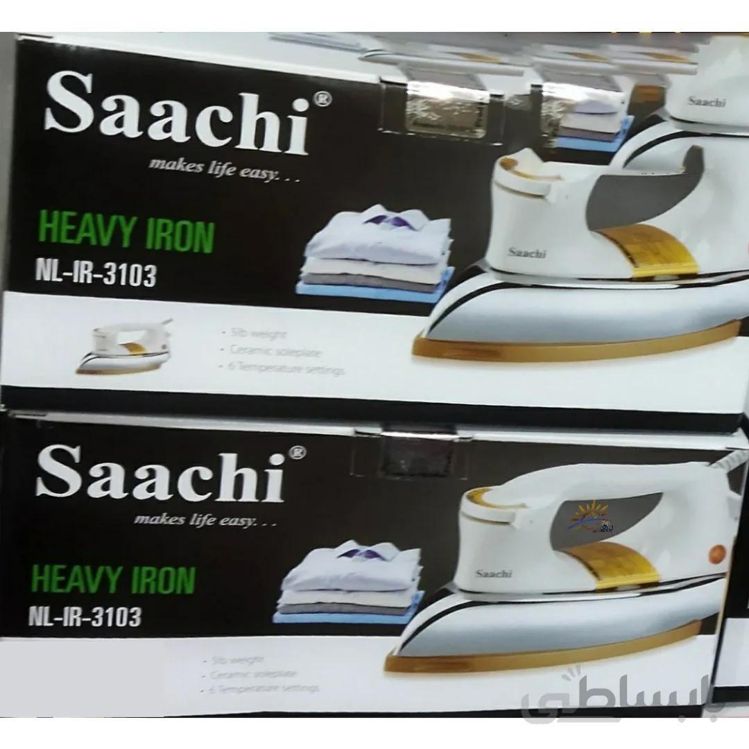 اتو خشک سنگین ساچی SAACHI مدل NL IR 3103 با وزن 2 کیلوگرم مناسب خیاطی