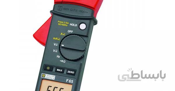 میکرو آمپر متر کلمپی مدل F65 دیجیتالی چاوین آرنوکس