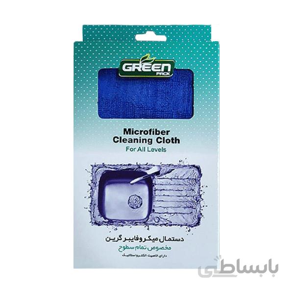 دستمال میکروفایبر مخصوص همه سطوح گرین