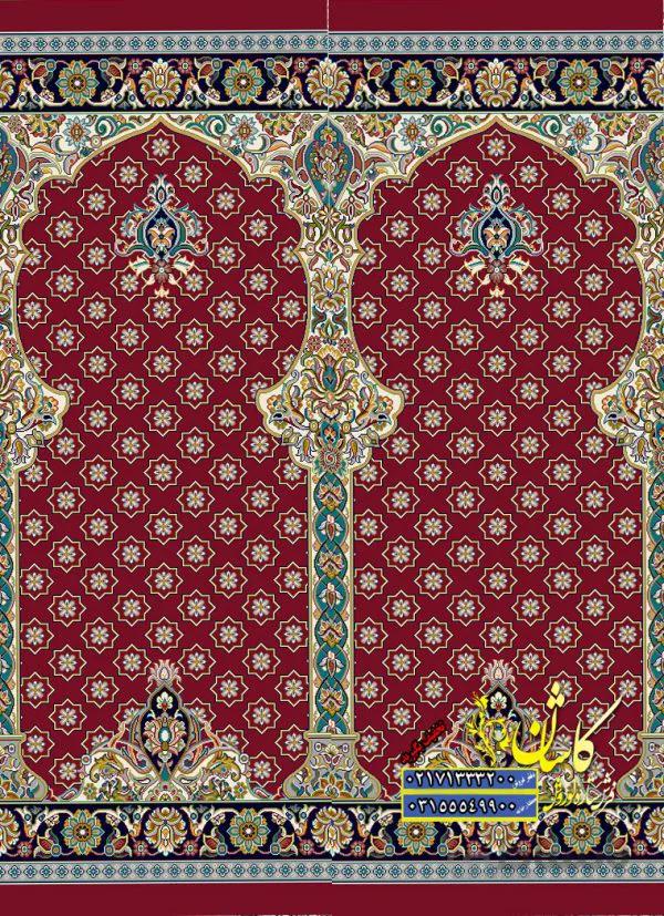 فرش محرابی و سجاده ای لاکی