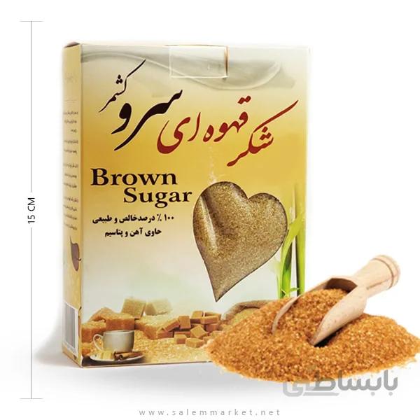 شکر قهوه ای – یک کیلویی