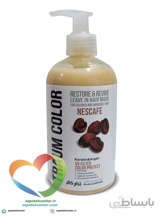 ماسک موی احیا کننده بدون آبکشی ترام کالر -Traum Color Mask Keratin Argan Nescafe