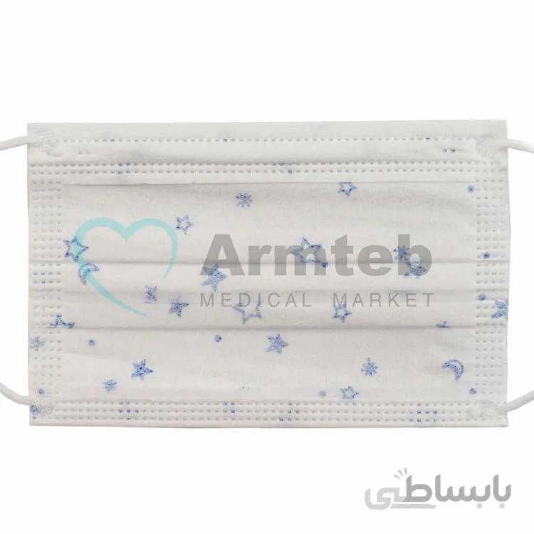 ماسک سه لایه کودک طرح ماه و ستاره بسته 50عددی