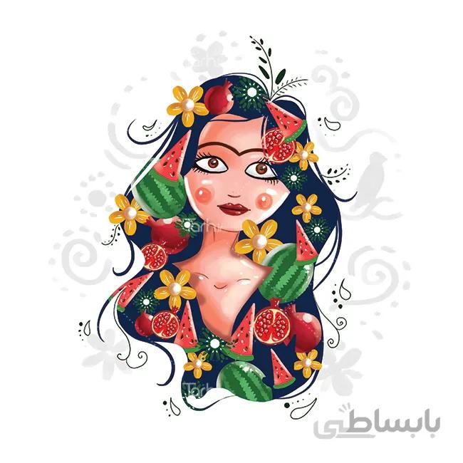 تصویرگری شب یلدا