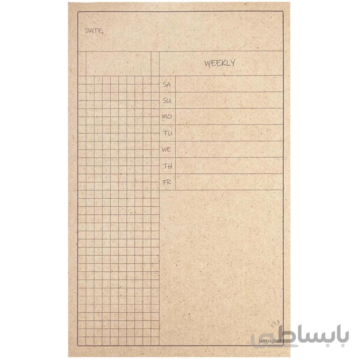 کاغذ یادداشت پلنرساز جمع و جور طرح Weekly