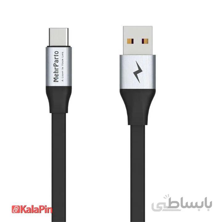 کابل تبدیل USB به USB C مهرپرتو مدل MPUCCF1 طول 1 متر