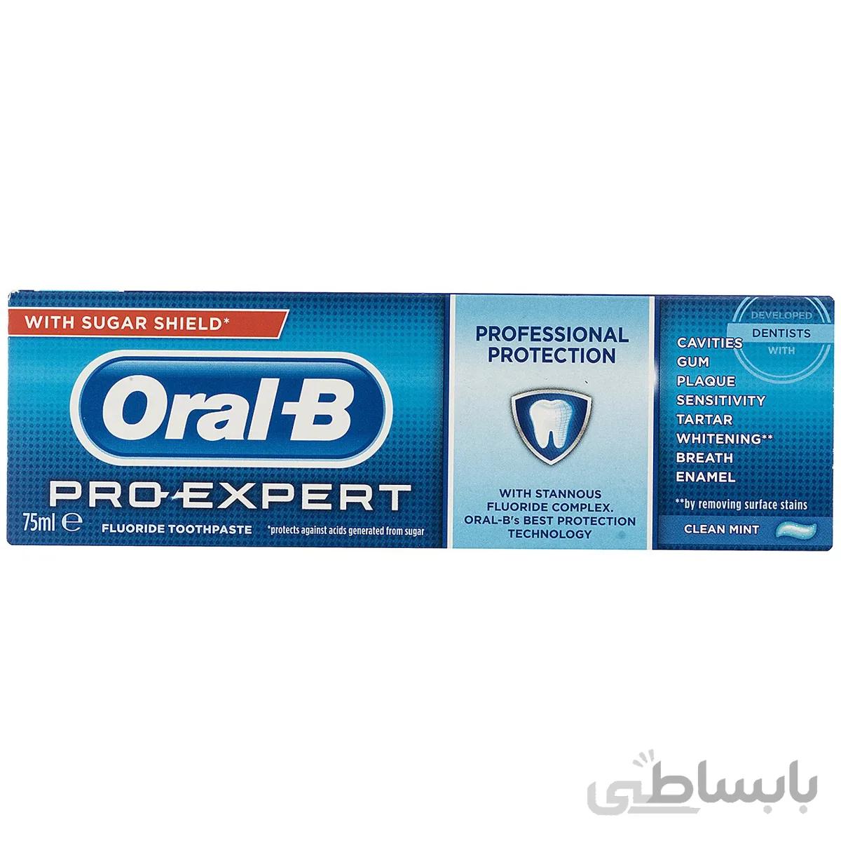 خمیر دندان اورال-بی سری Pro-Expert All Around Protection مدل Clean Mint حجم 75 میلی لیتر