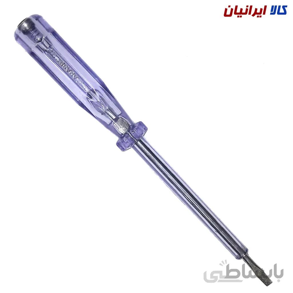 فازمتر اراسپ
