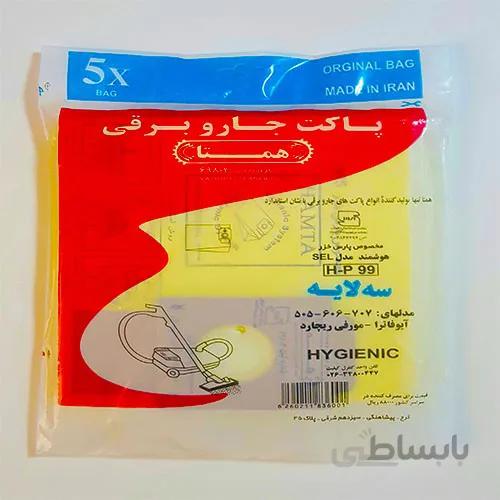 پاکت جاروبرقی پارس خزر 505 همتا (بسته 5 تایی)