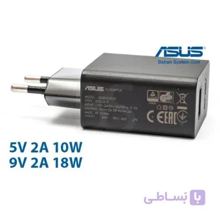 فست شارژر تبلت ASUS مدل 18 وات 9V 2.0A