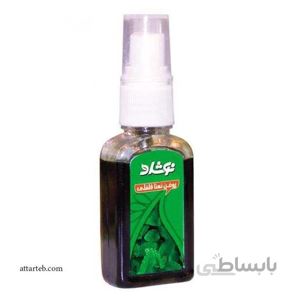 روغن نعناع فلفلی نوشاد 37 میلی لیتری