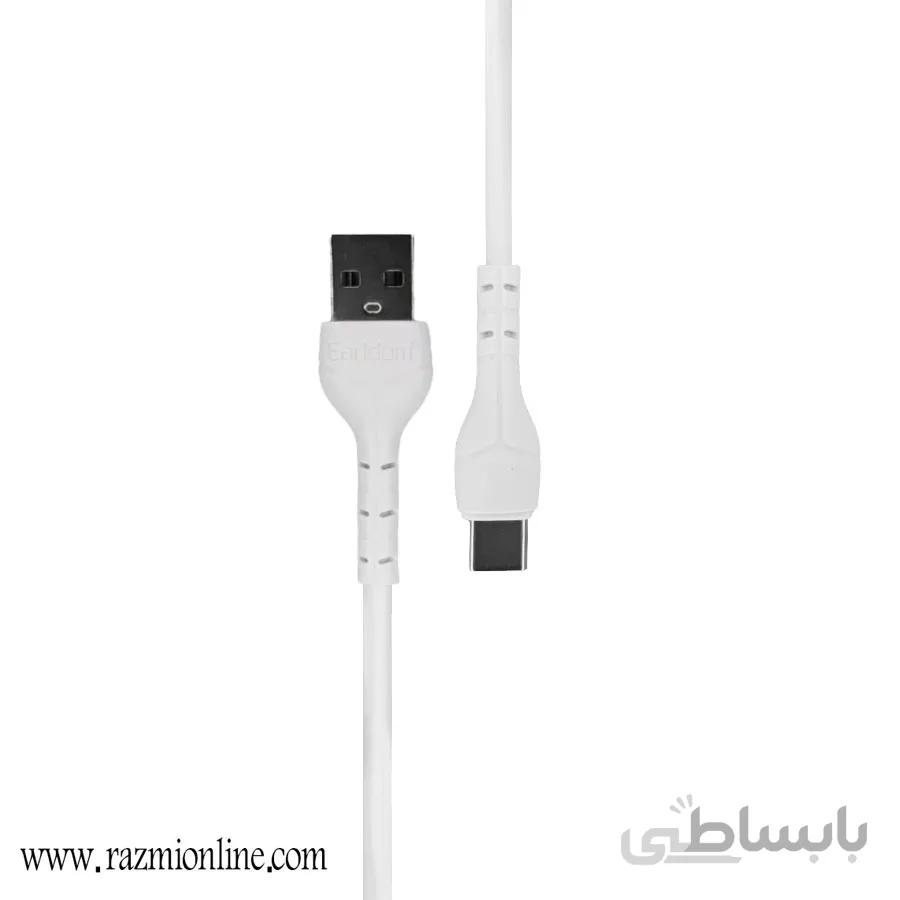 کابل شارژر تایپ c ایرلدوم 095c