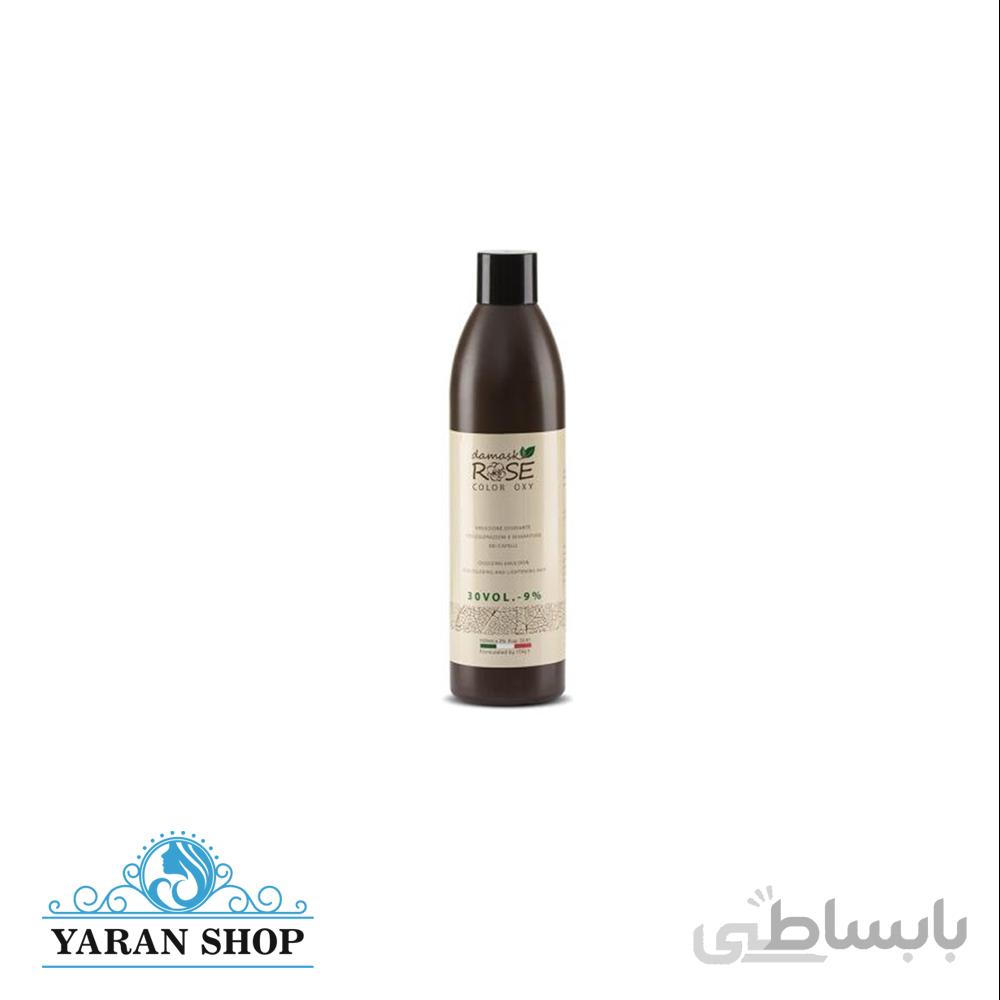 اکسیدان داماسک رز 9 150 میل DamaskRose Oxidant
